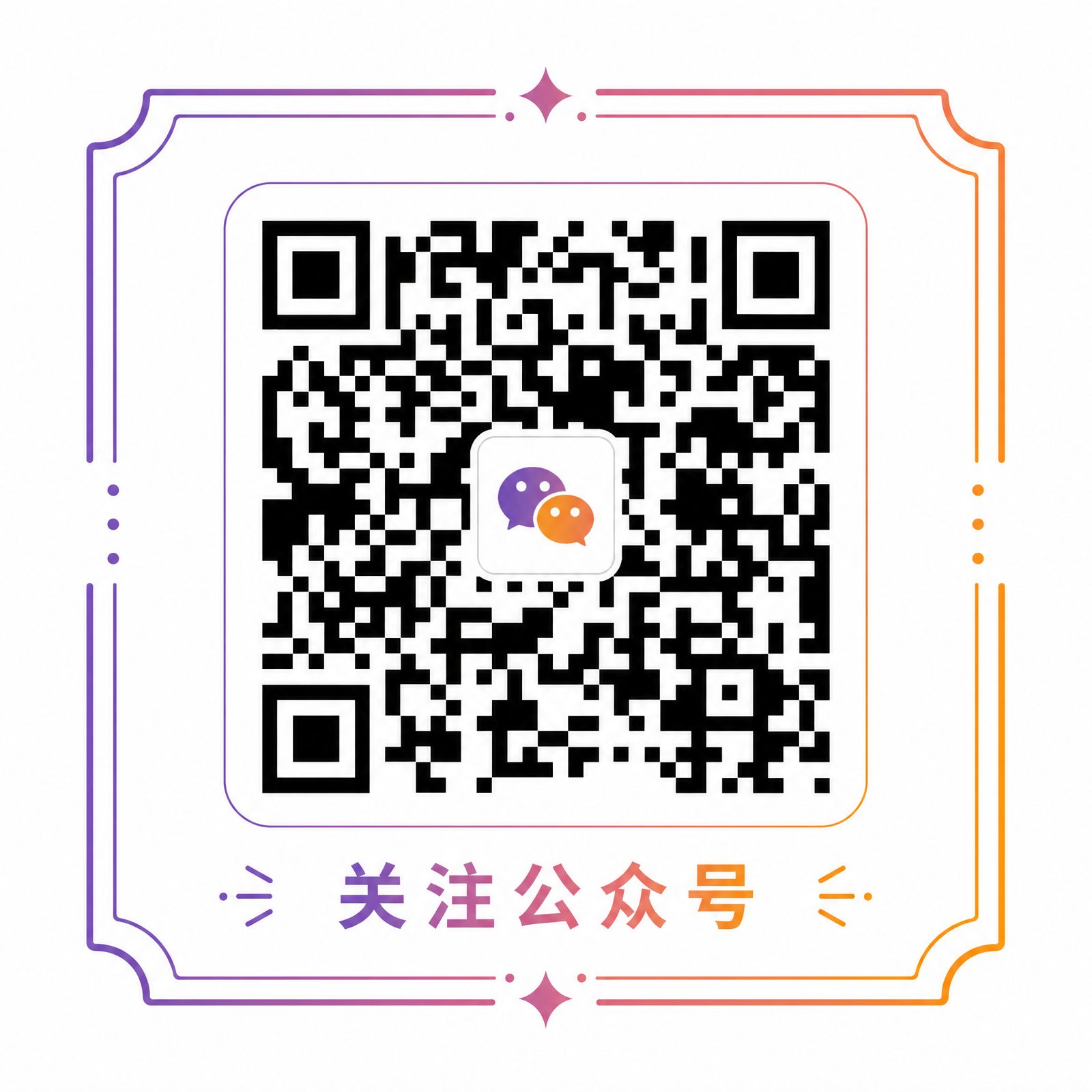 直播回放